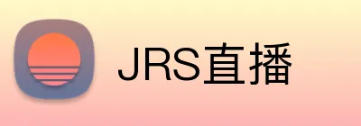 JRS直播 Logo